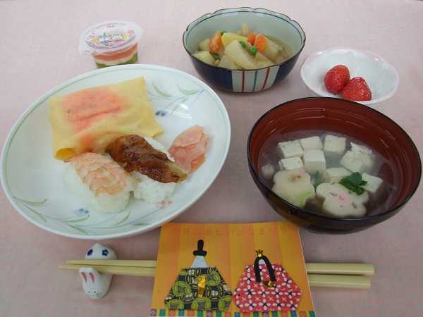 おいしい給食 | 伊都の丘病院